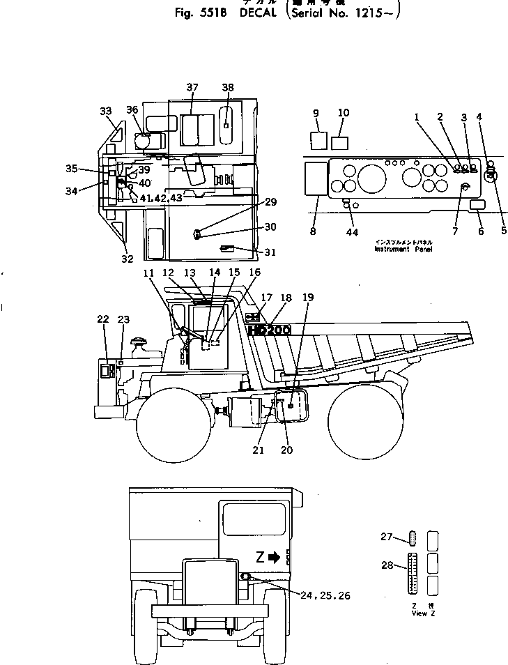 PLATE¤ SAFETY,(JAPANESE-ENGLISH) 567-93-13170 KOMATSU
