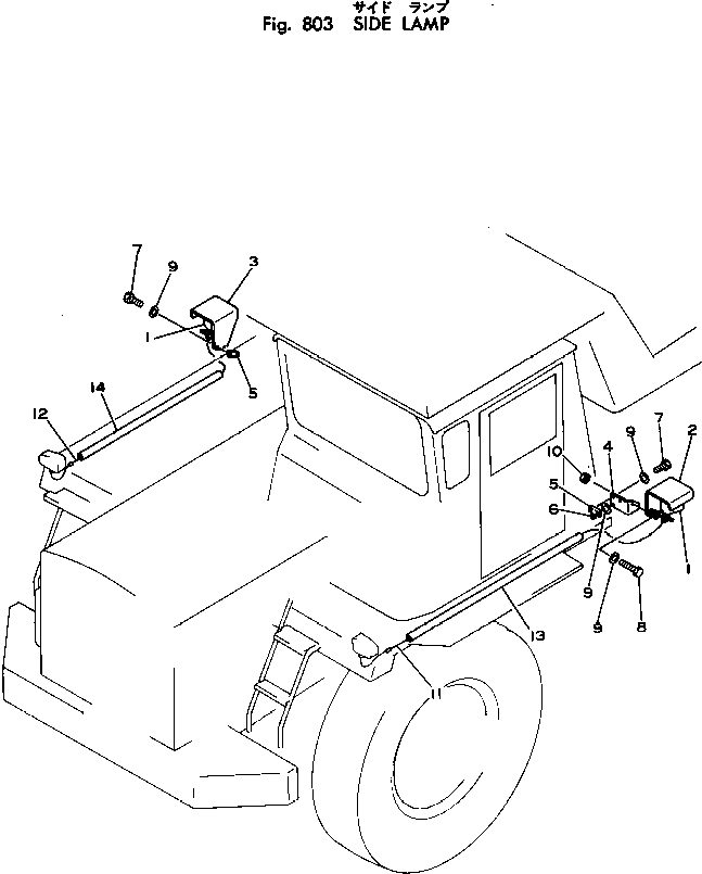 PIPE,L.H. 567-95-14130 KOMATSU