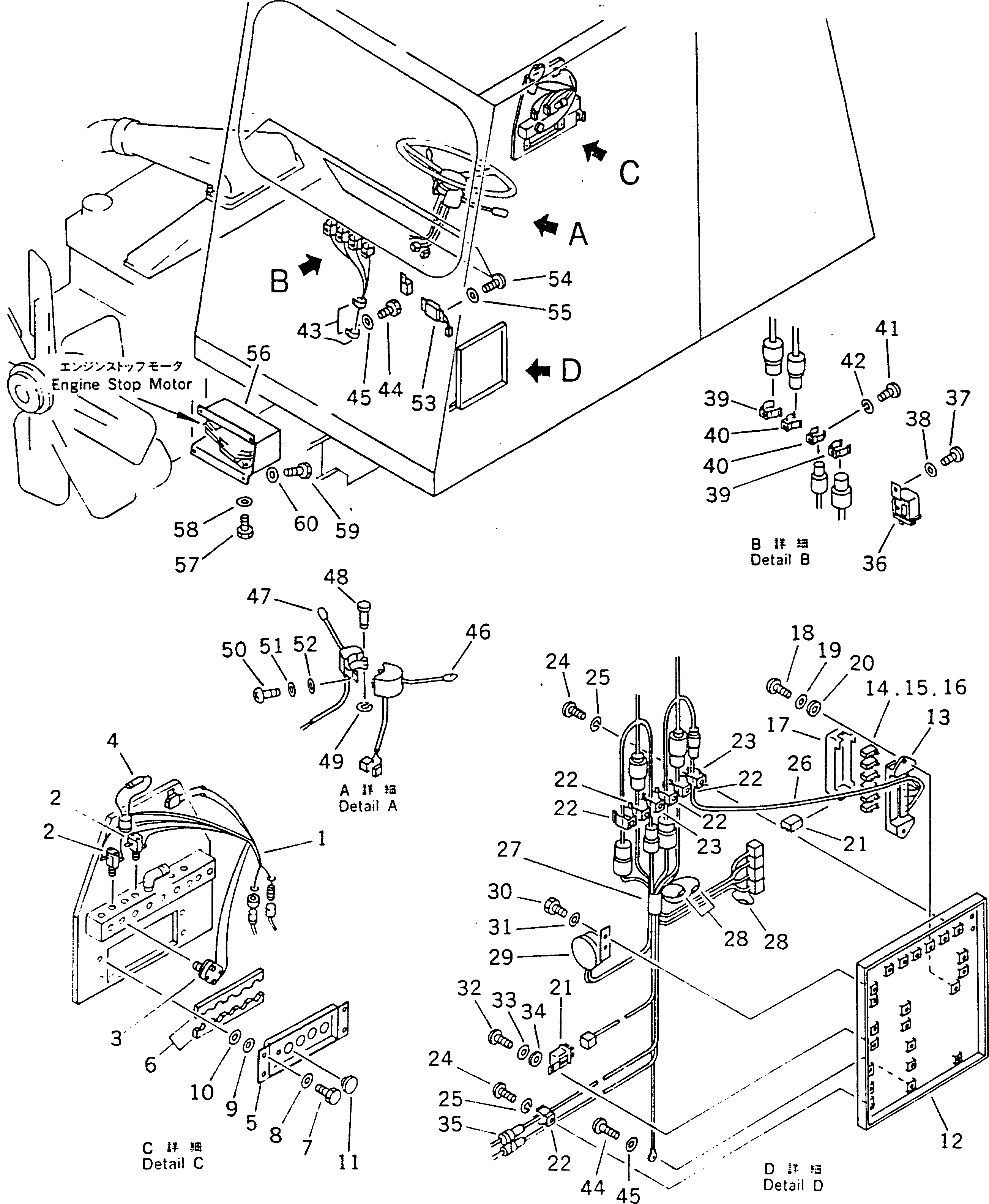 SWITCH,EXHAUST BRAKE 567-06-61330 KOMATSU