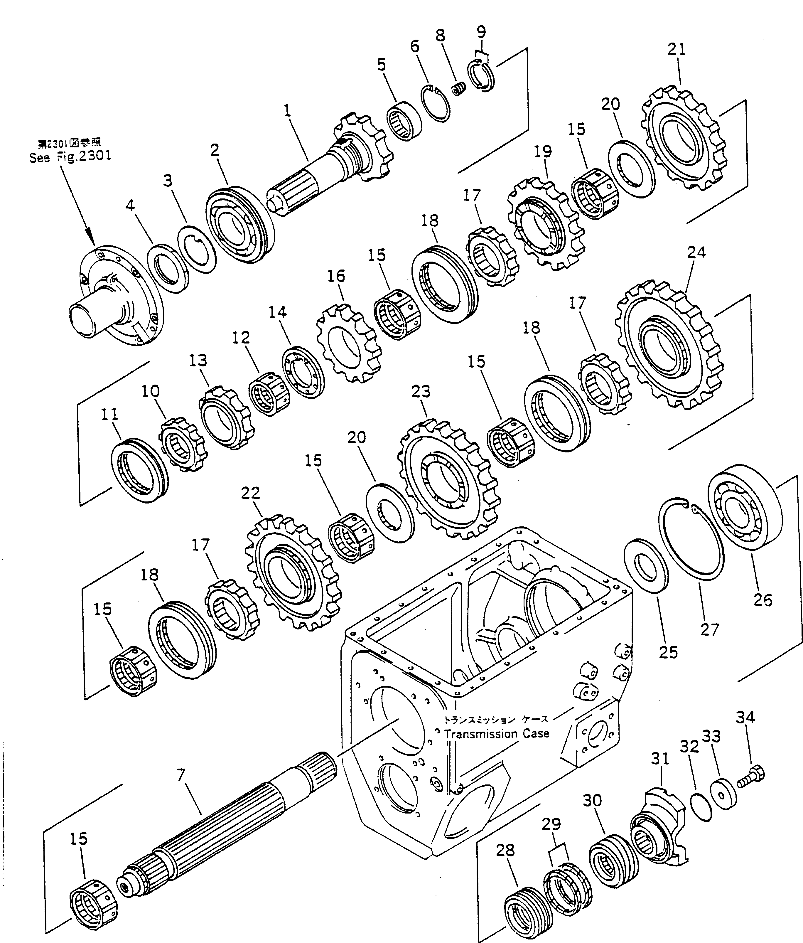 Муфта 567-14-62350 KOMATSU