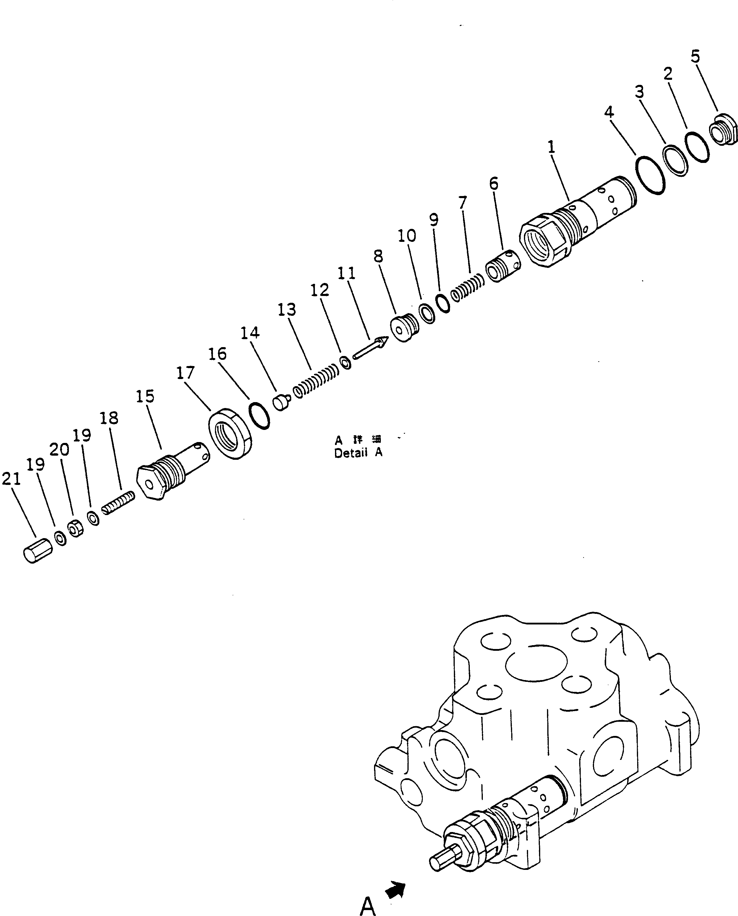 клапан в сборе, предохранительный 700-94-51000 KOMATSU