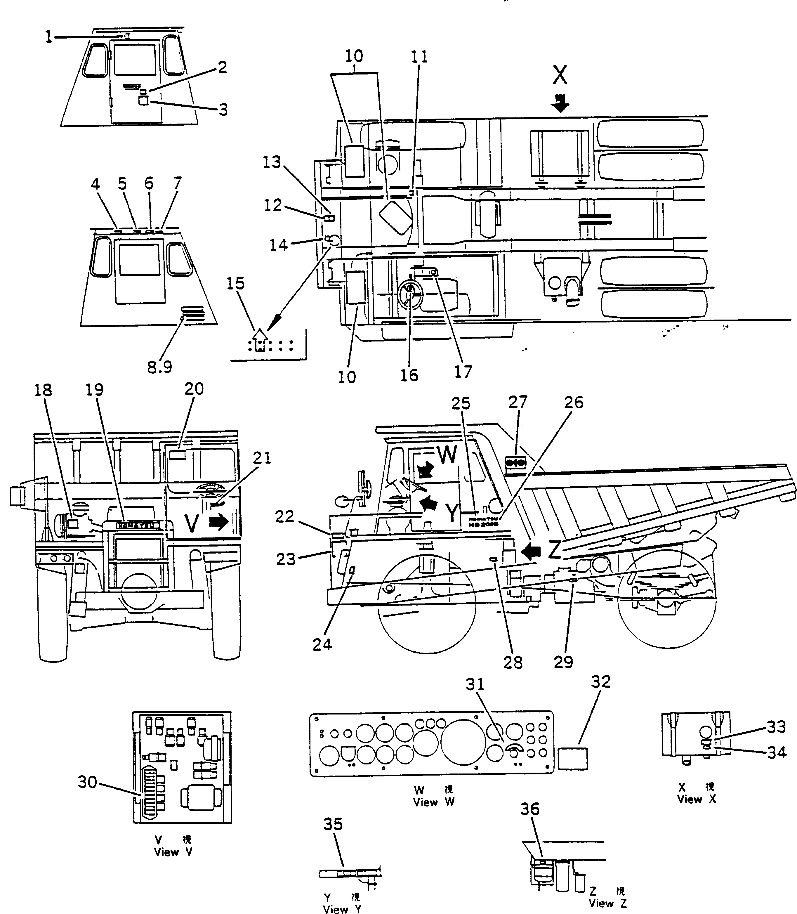 Пластина 567-93-63170 KOMATSU