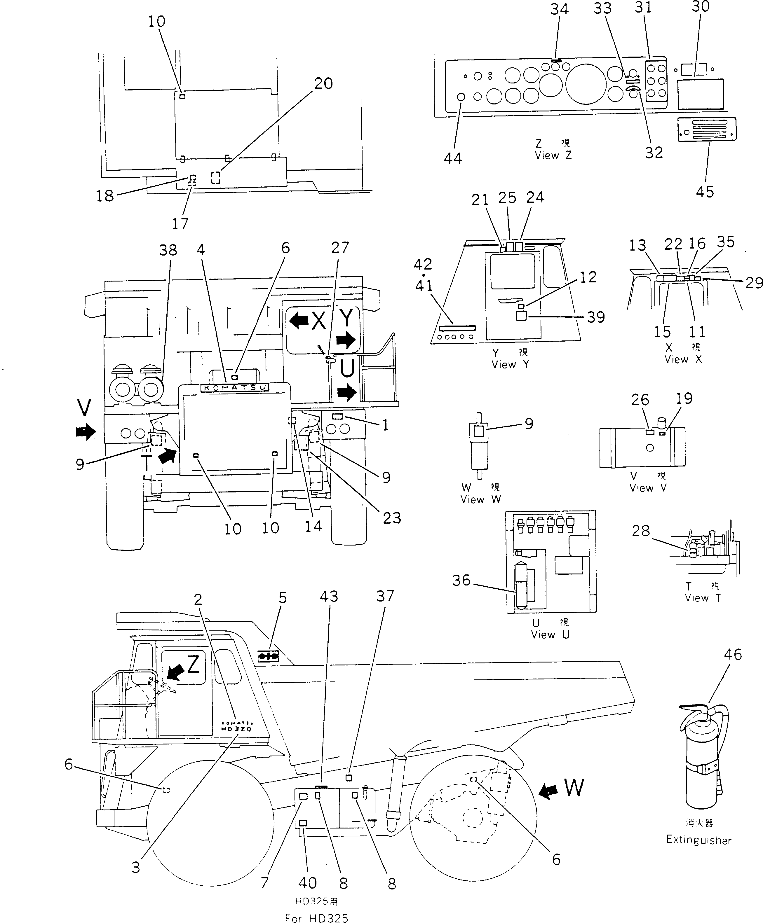 Табличка управления 09683-11170 KOMATSU
