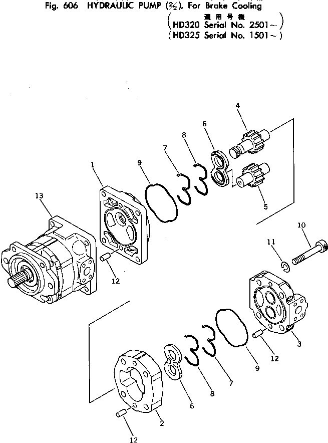 PUMP ASS'Y (SAR63),(SAR63) 705-12-36530 KOMATSU