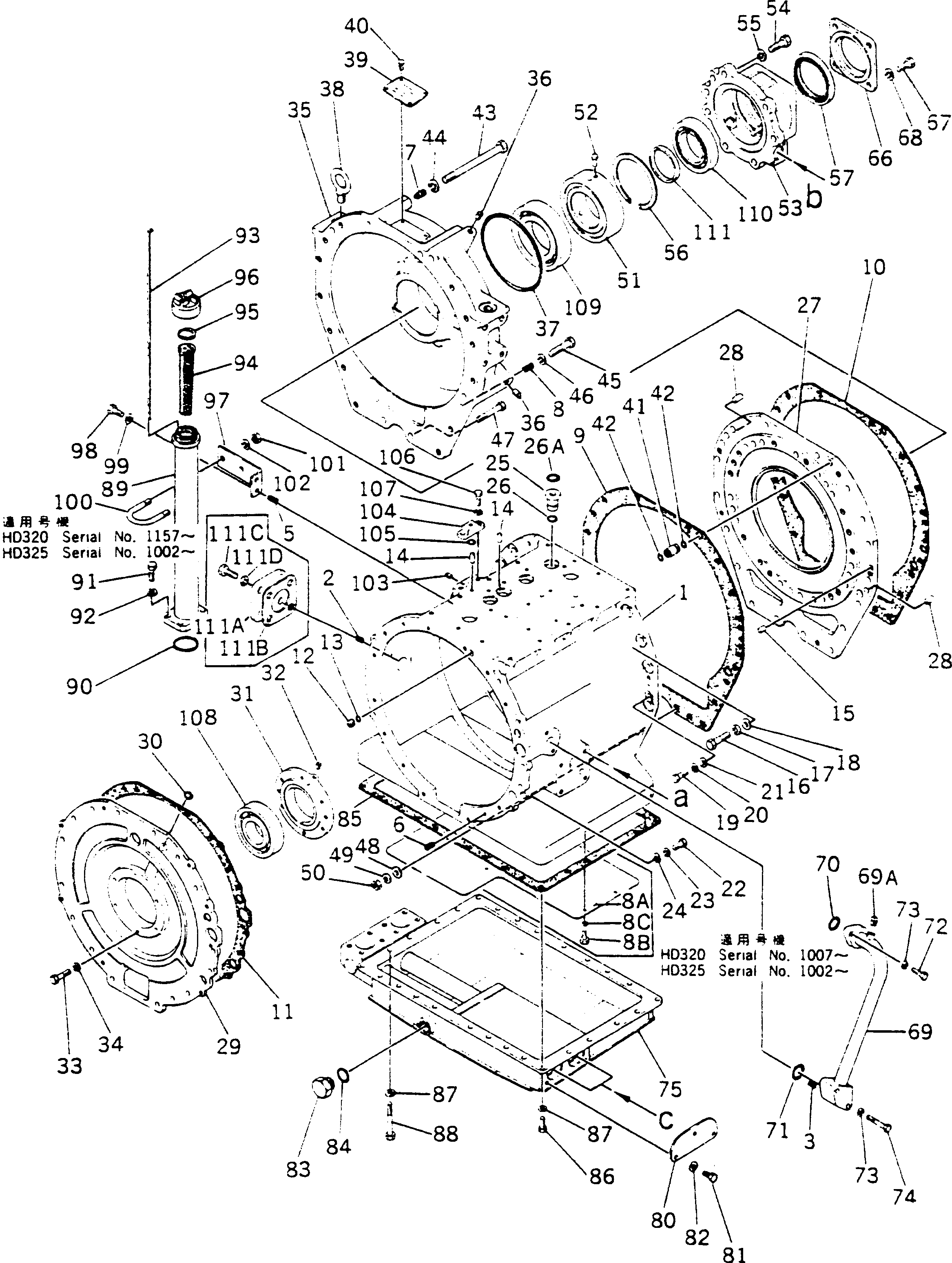 Уплотнение (комплект) 07012-20110 KOMATSU