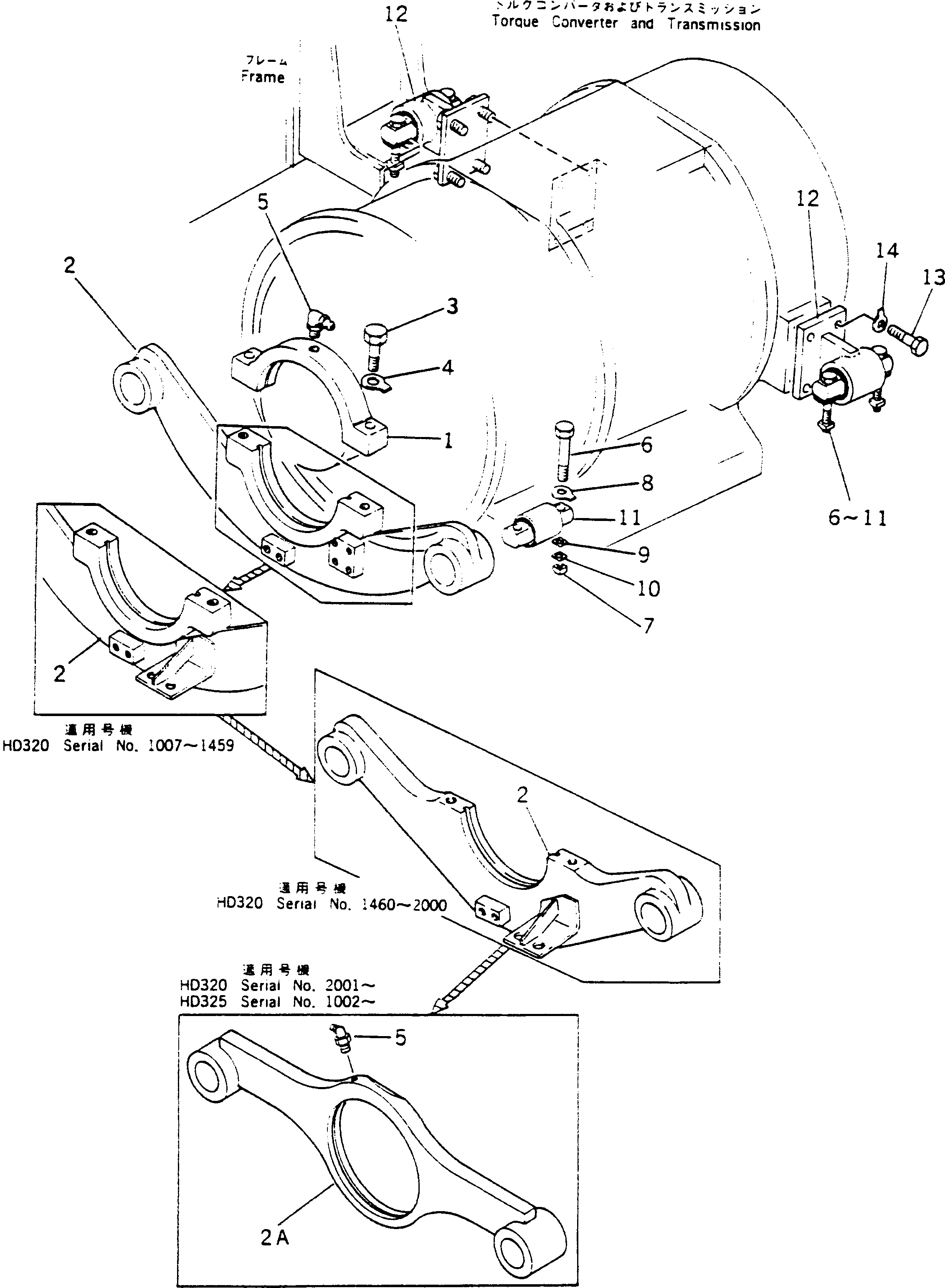 TRUNNION ASS'Y 566-14-51101 KOMATSU