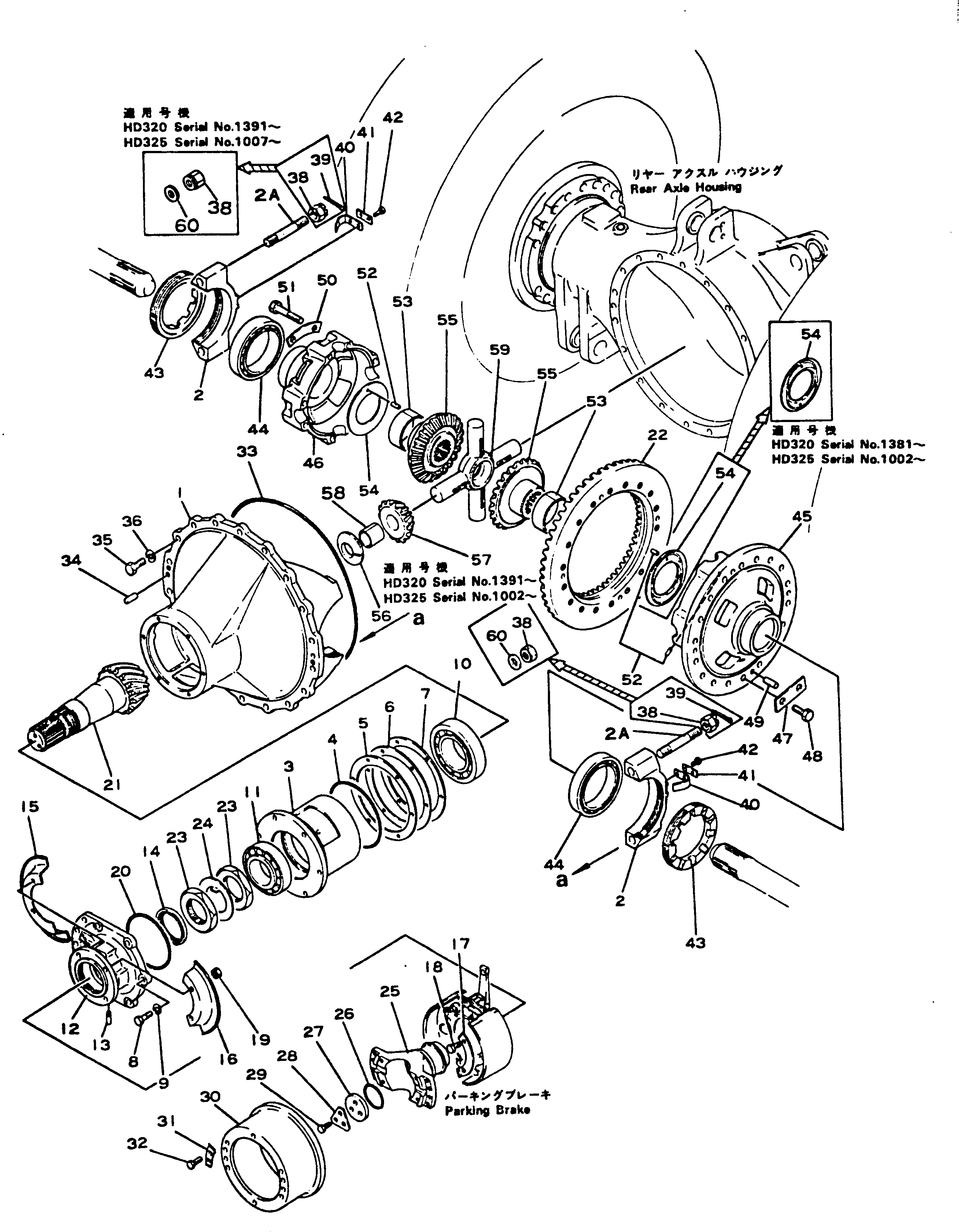 Болт 01090-81640 KOMATSU
