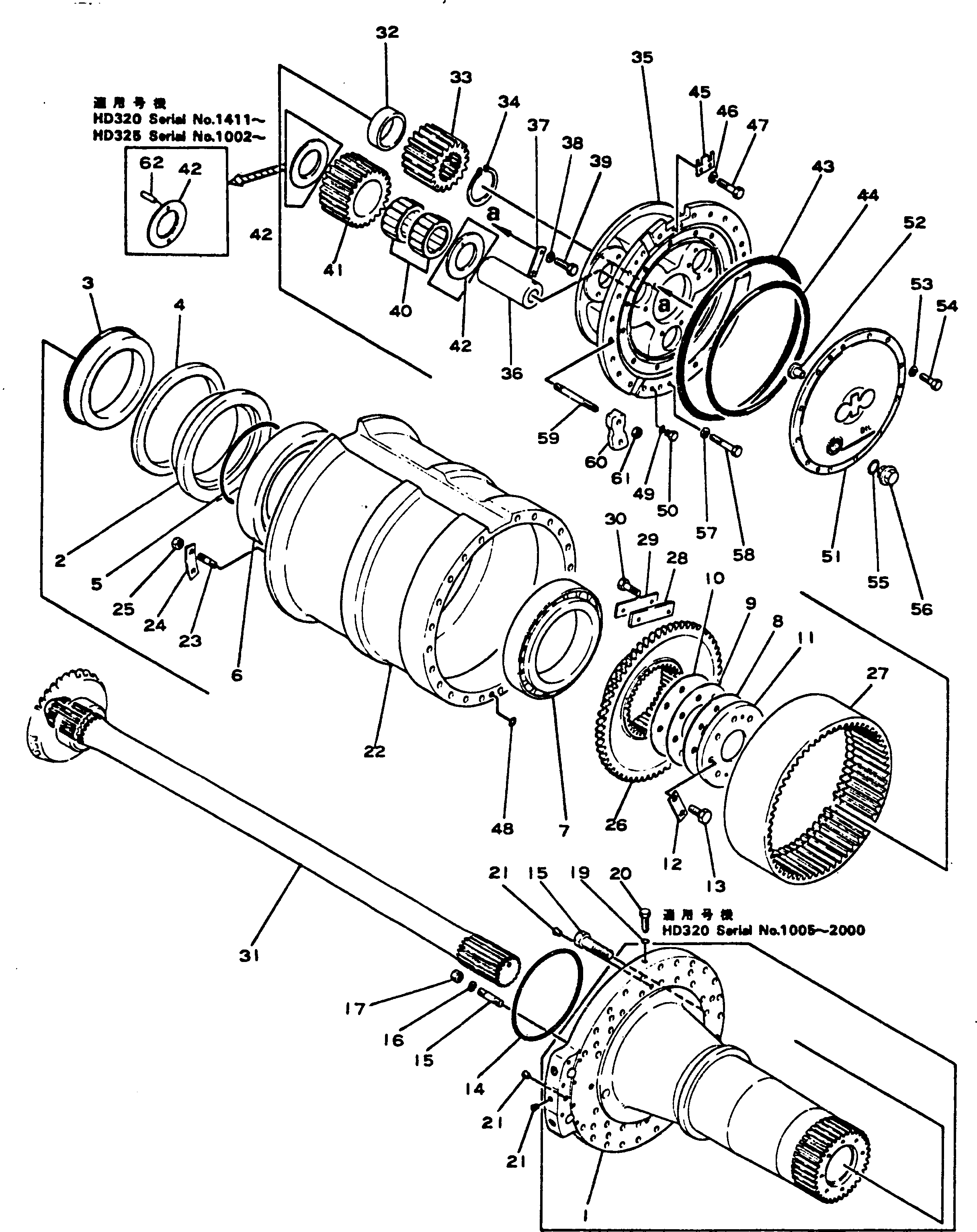 STUD,(FOR LARGE SIZE TIRE) 01124-83075 KOMATSU