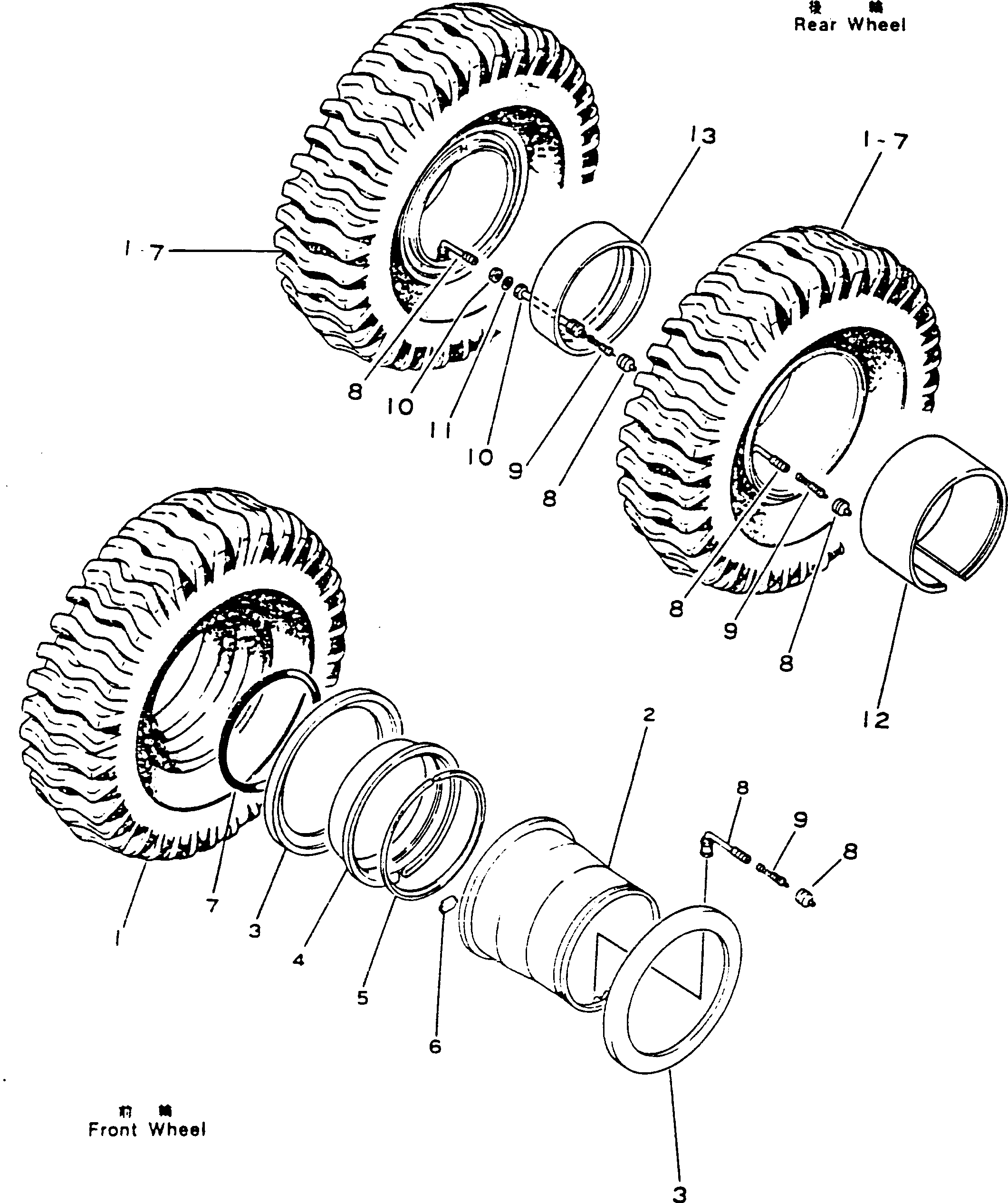 CORE (KIT) 565-30-11190 KOMATSU