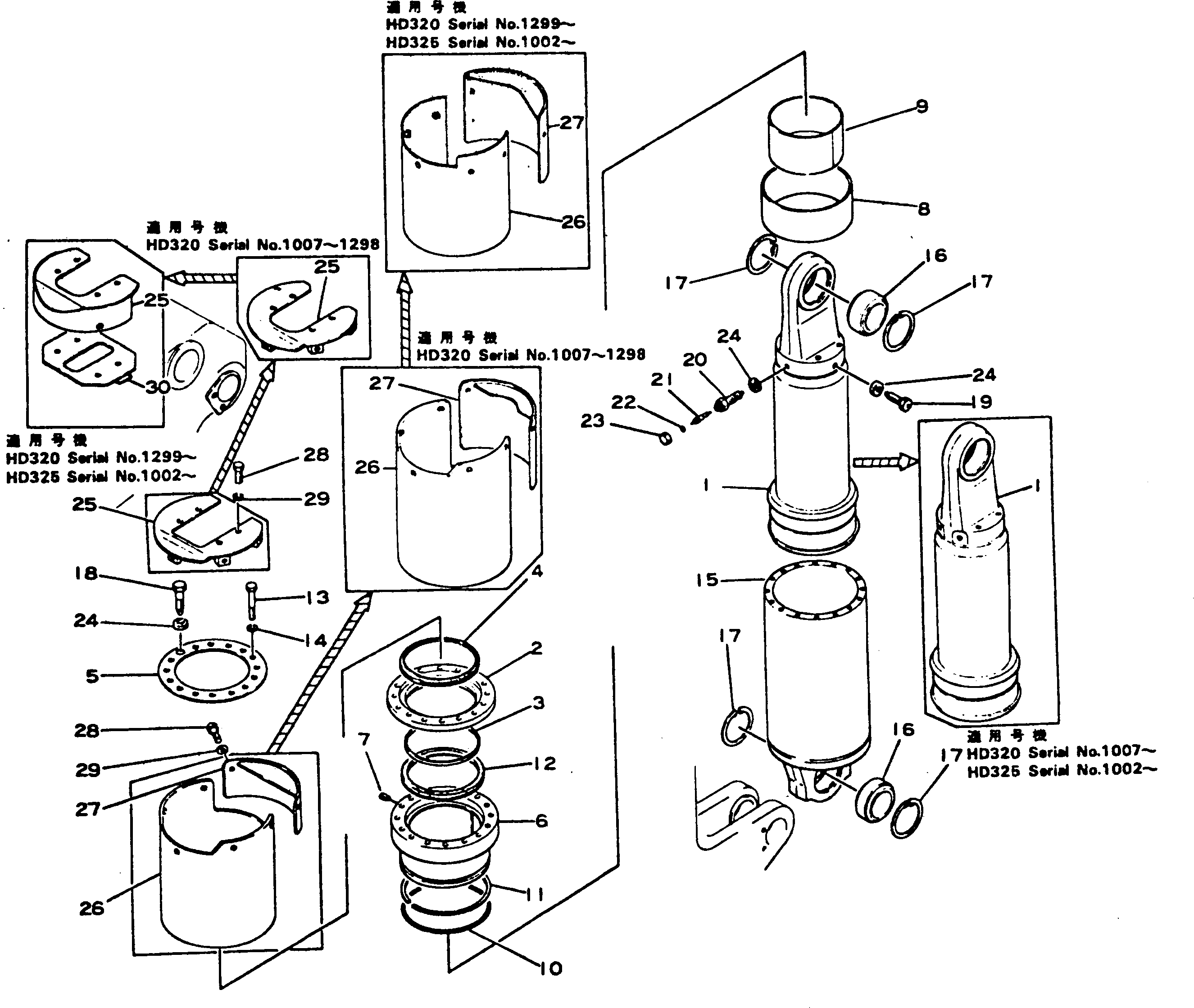 Резиновый элемент 566-50-11471 KOMATSU