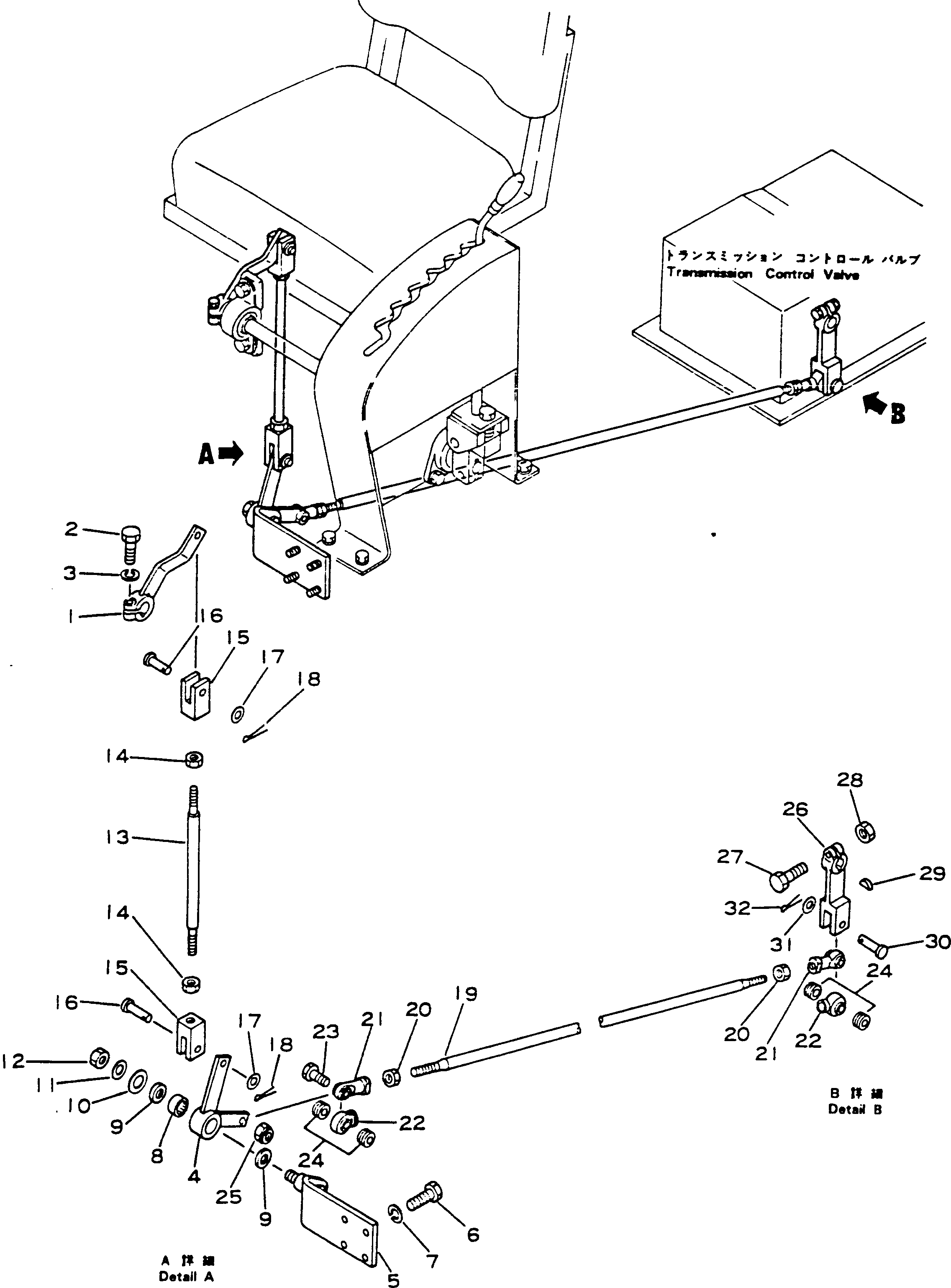 Вилка карданная 04210-21055 KOMATSU