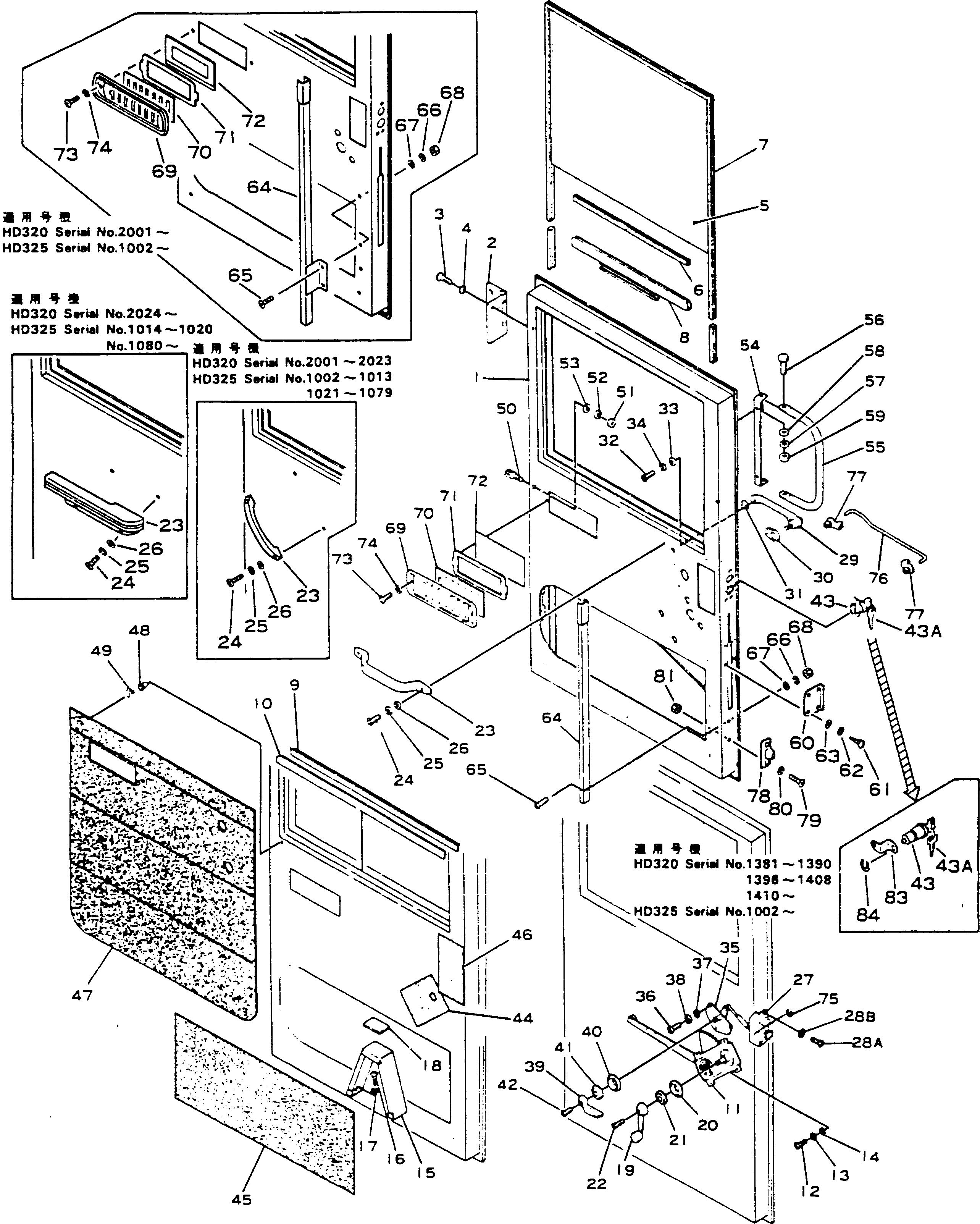 PAD,L.H. 566-54-24233 KOMATSU