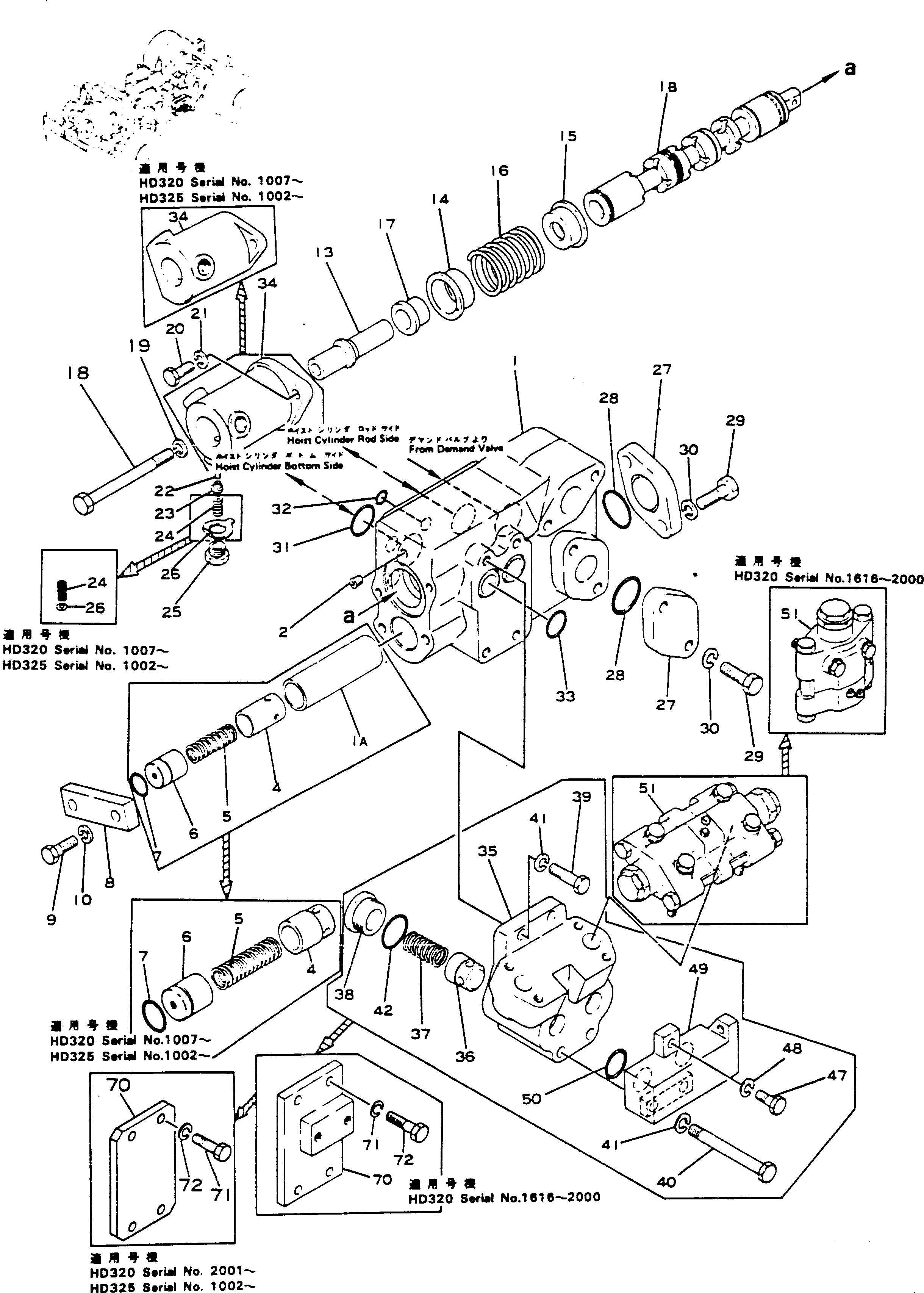 VALVE ASS'Y,HOIST 701-31-23002 KOMATSU