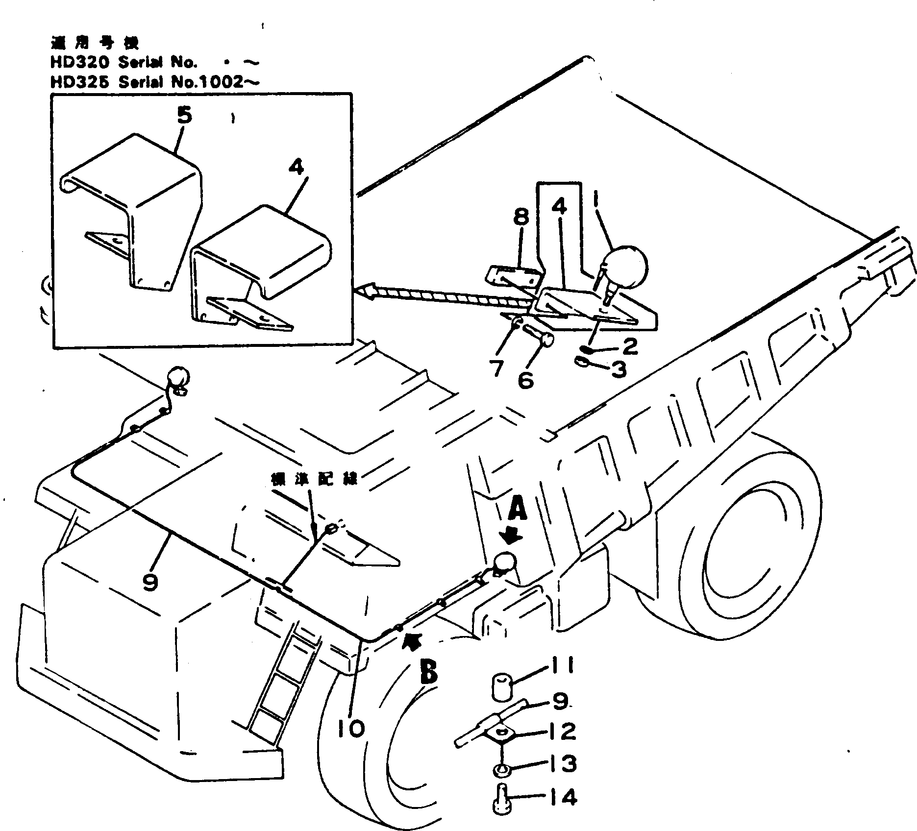 Кабель 566-95-41240 KOMATSU