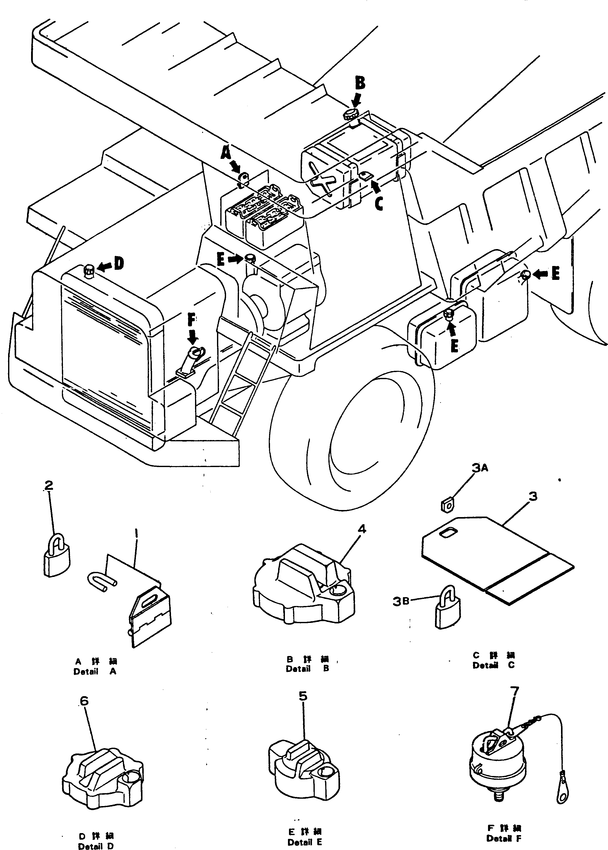CAP ASS'Y,OIL FILLER (OP) 600-031-1030 KOMATSU