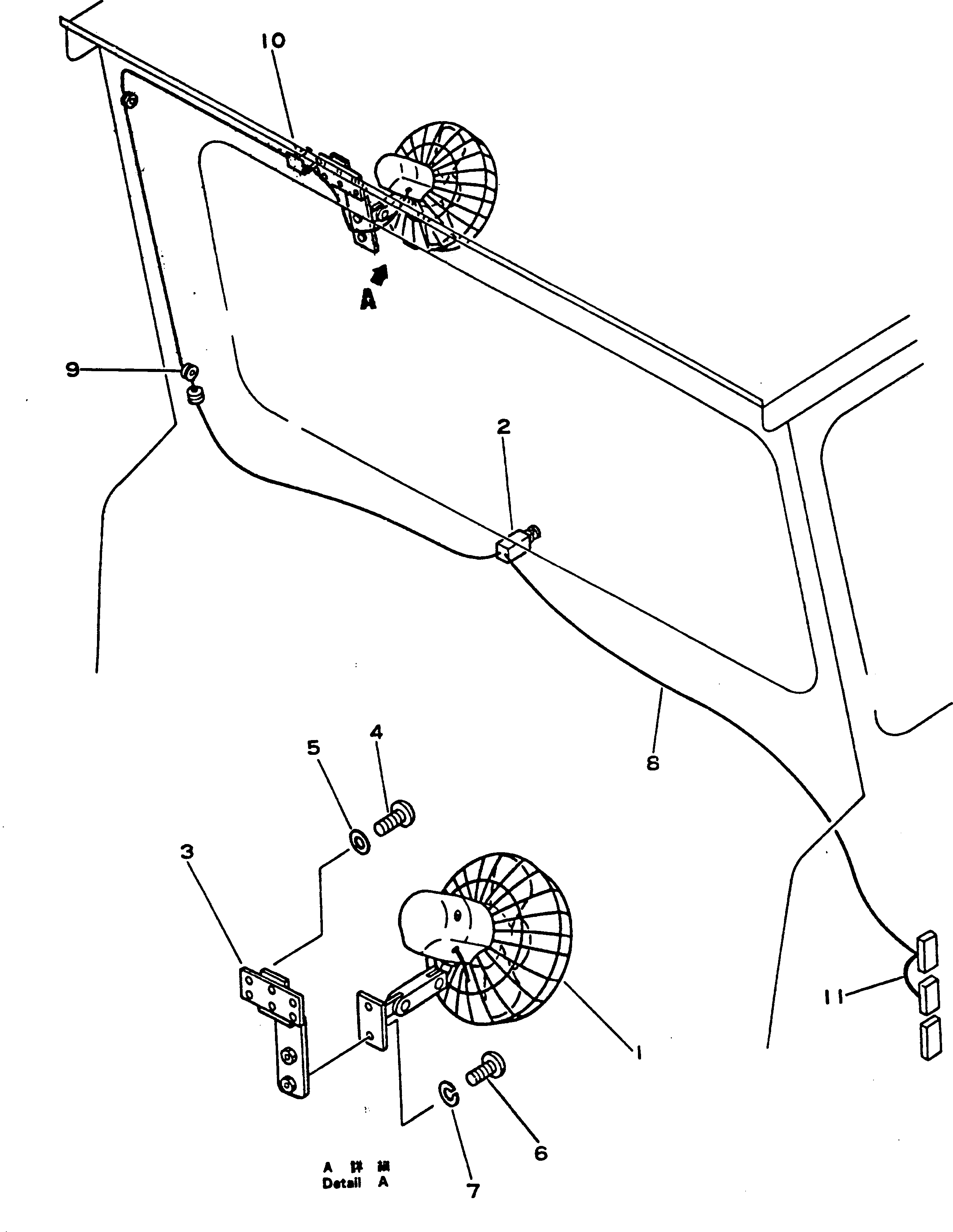 FAN ASS'Y 567-95-19000 KOMATSU