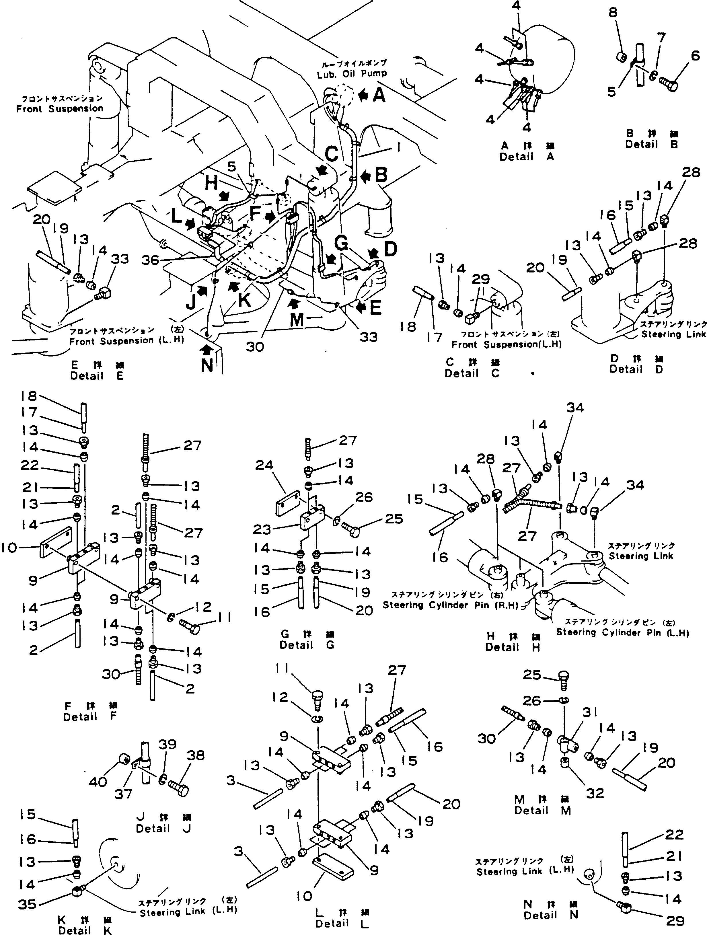 Защитный рукав 08015-01515 KOMATSU