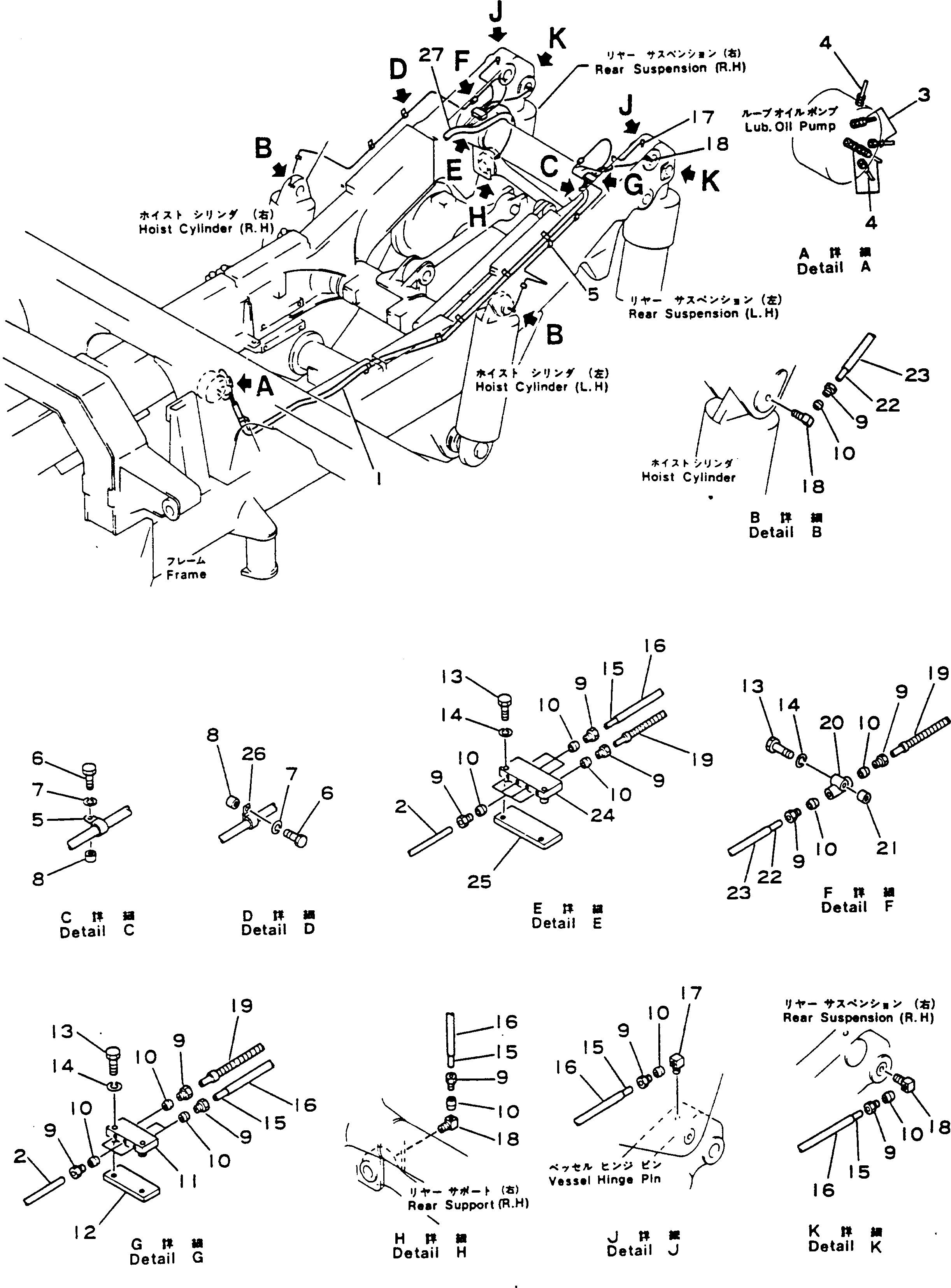 защитный рукав 08015-01035 KOMATSU