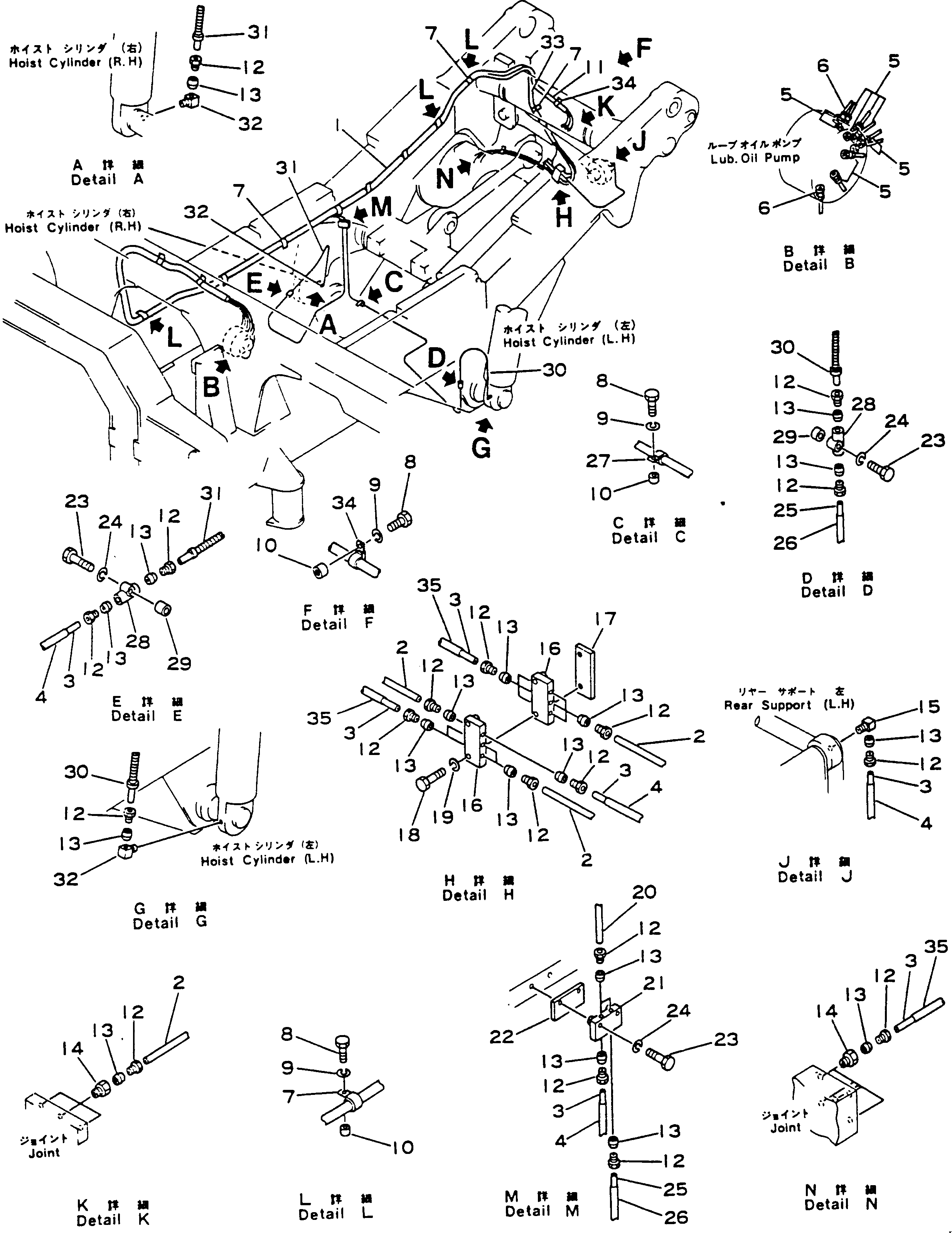 Защитный рукав 08015-01954 KOMATSU