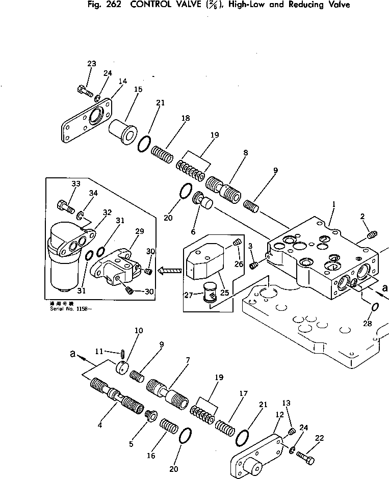 клапан в сборе (569-15-00610) KOMATSU