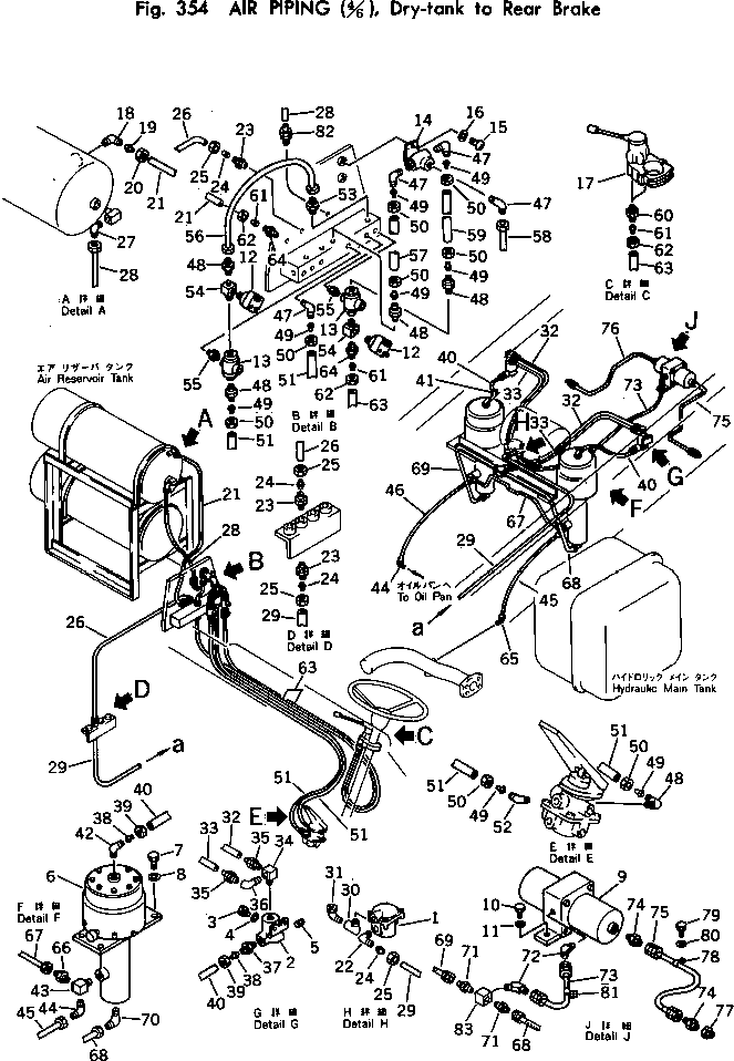 Трубка 07822-00649 KOMATSU