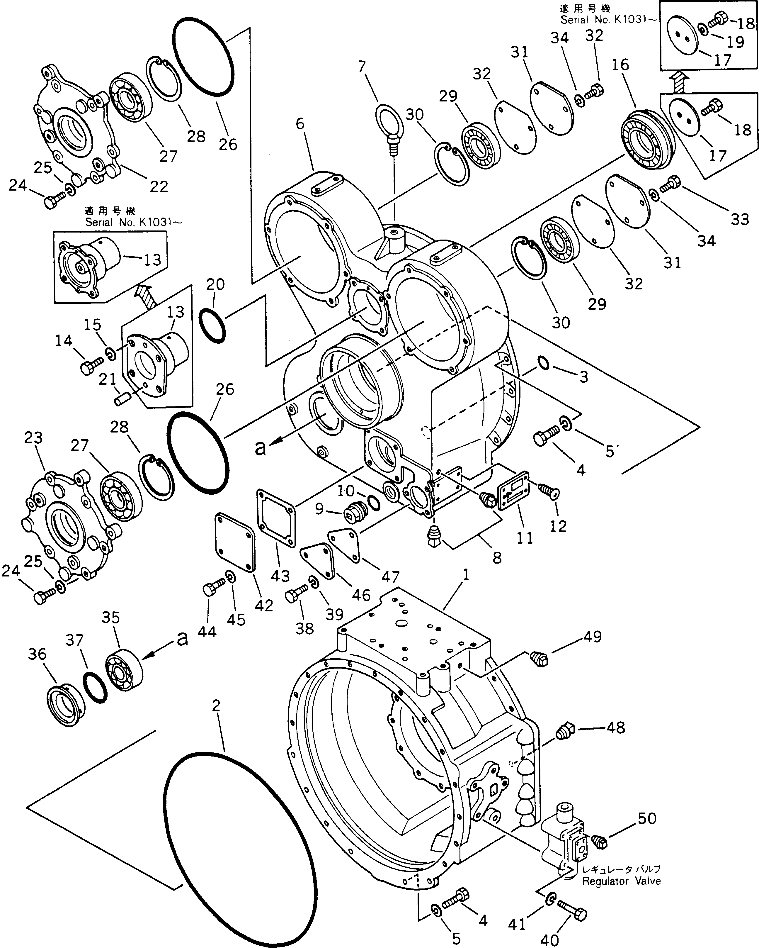 Подшипник 286-13-14380 KOMATSU