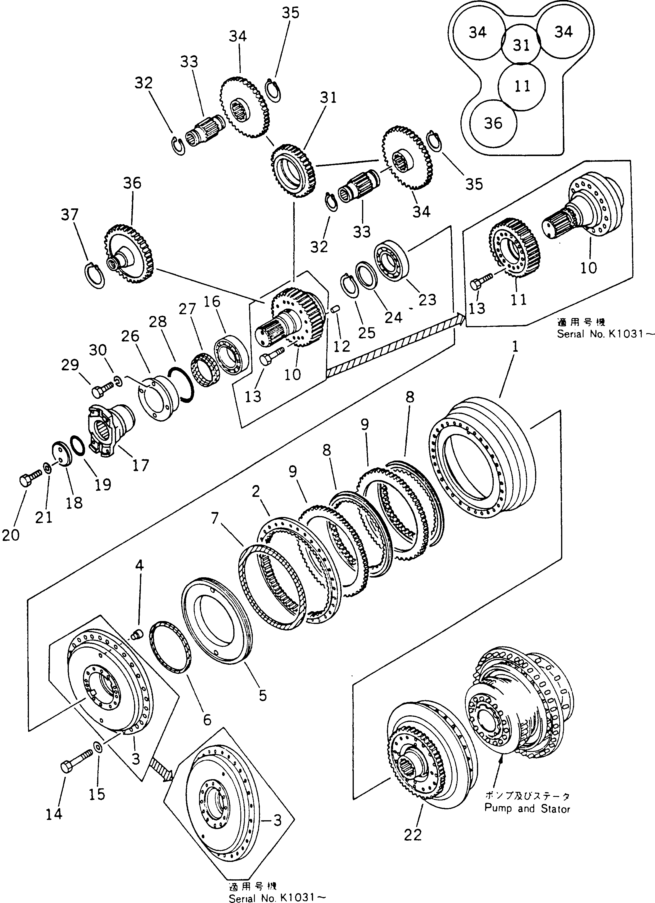 Корпус 569-13-11211 KOMATSU