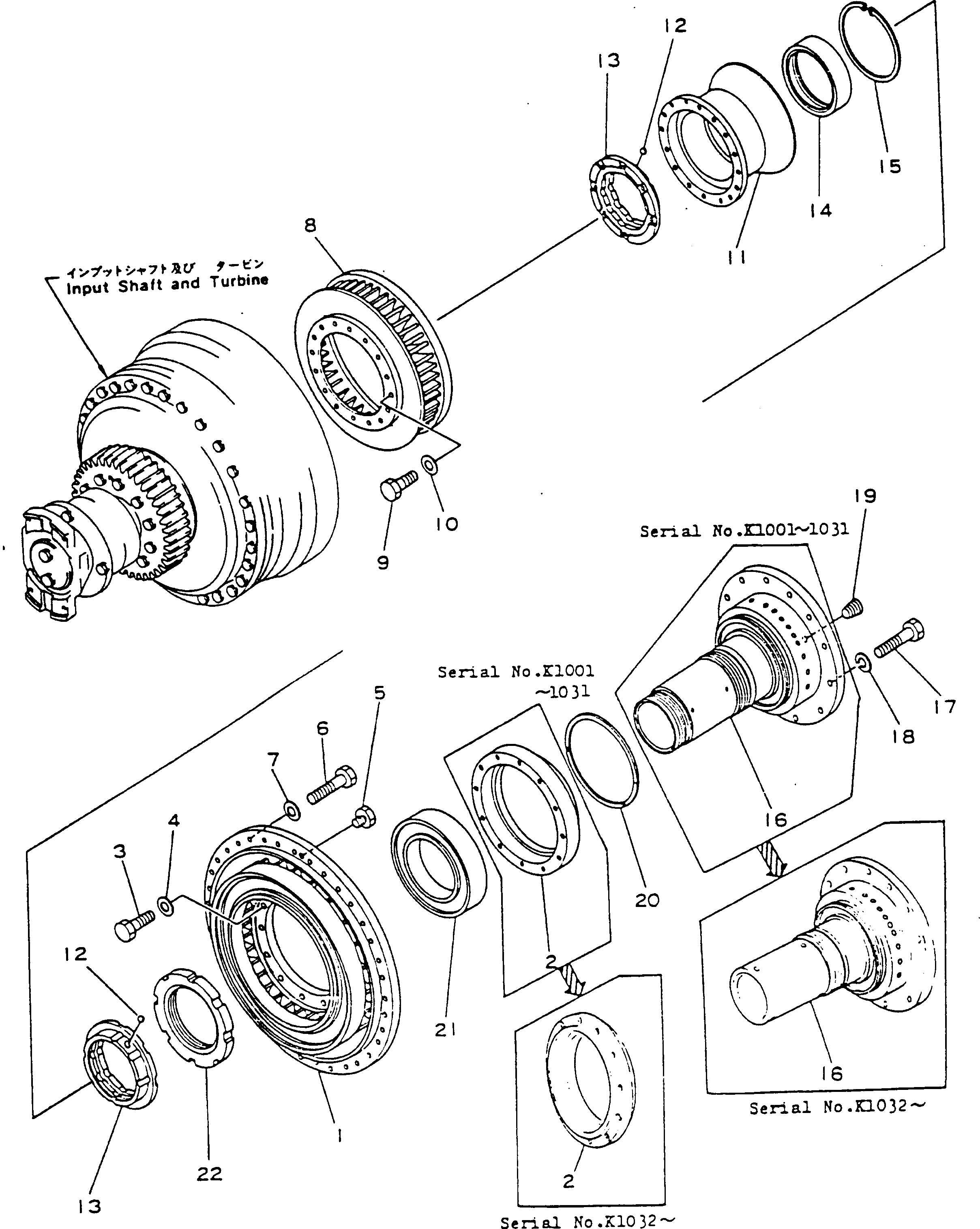 Фиксатор 569-13-11141 KOMATSU