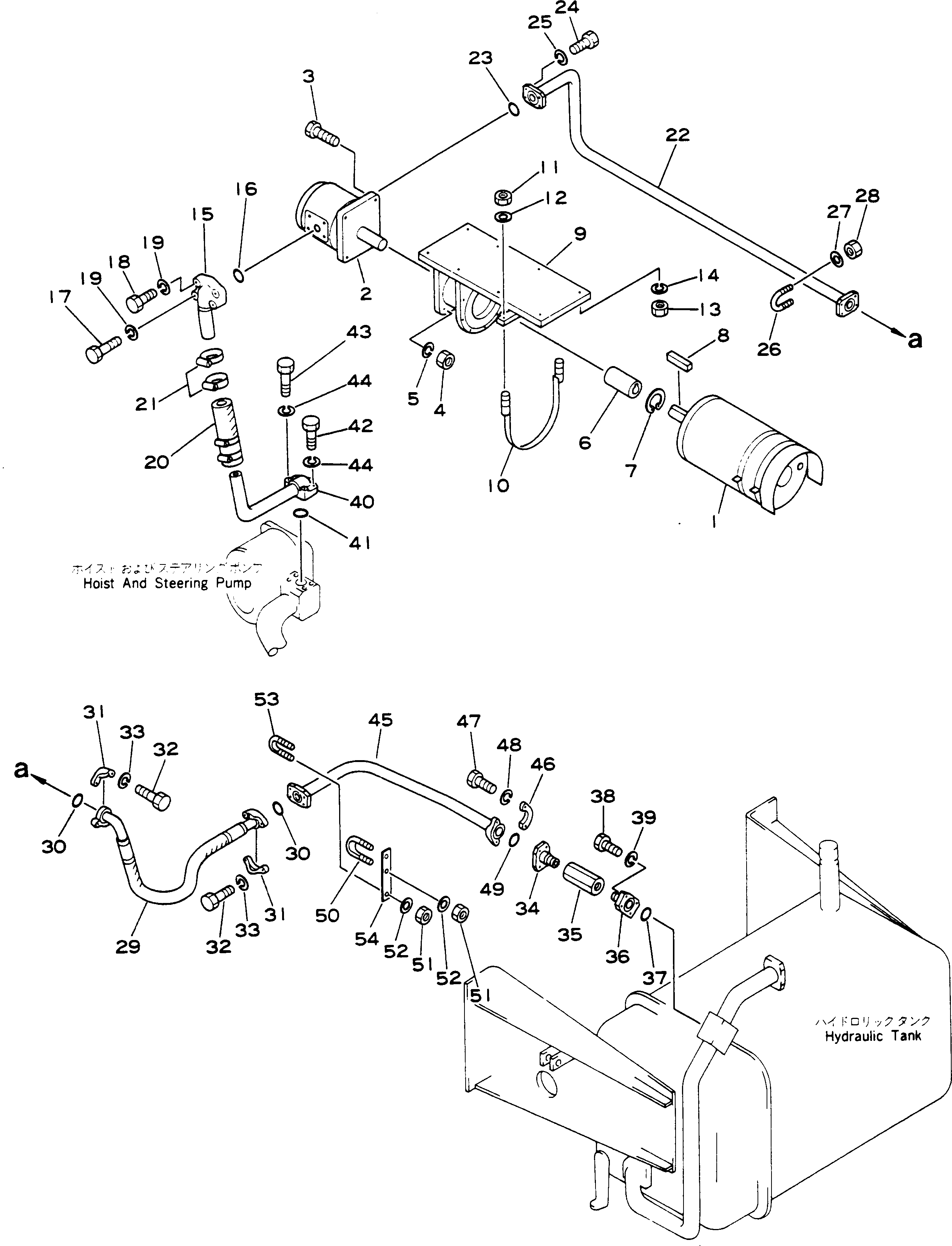Ключ 04000-00830 KOMATSU