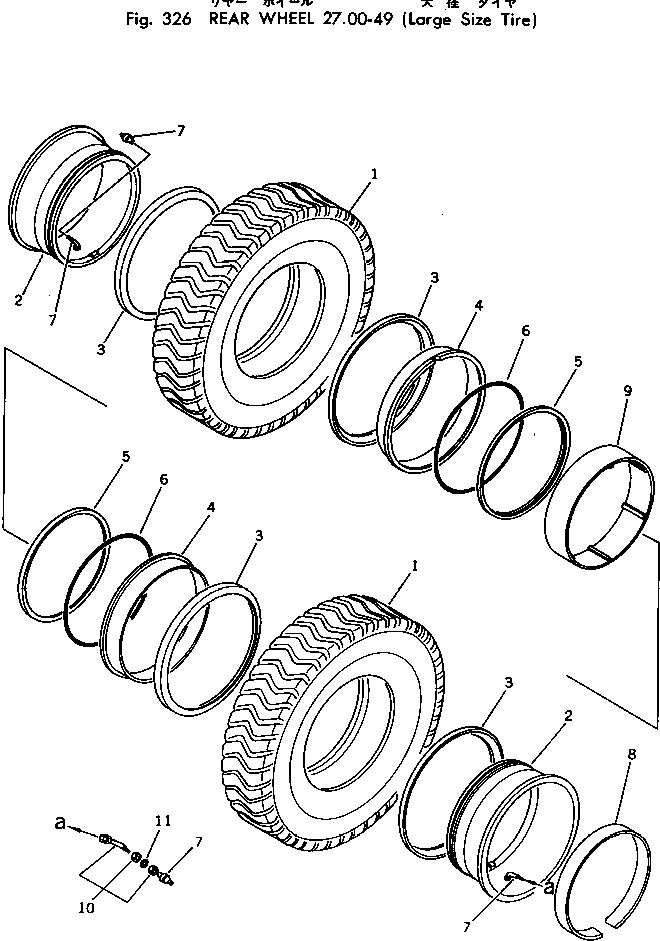 RIM ASS'Y 561-81-13200 KOMATSU