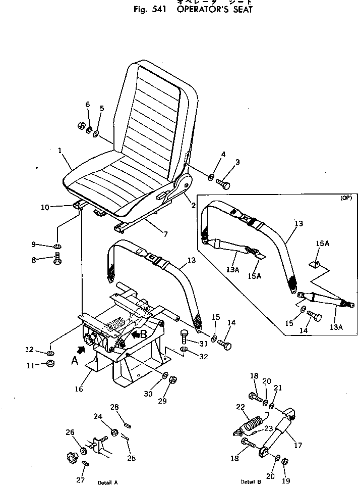 SEAT BELT ASS'Y 561-95-35600 KOMATSU