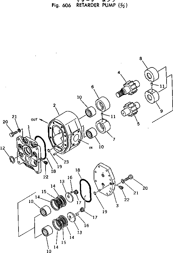 PUMP ASS'Y,(PAL280-600) 07449-66600 KOMATSU