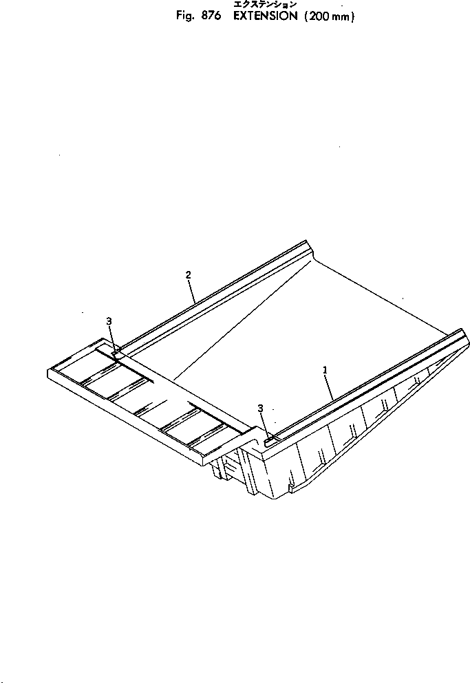 EXTENSION,L.H. 561-83-31110 KOMATSU