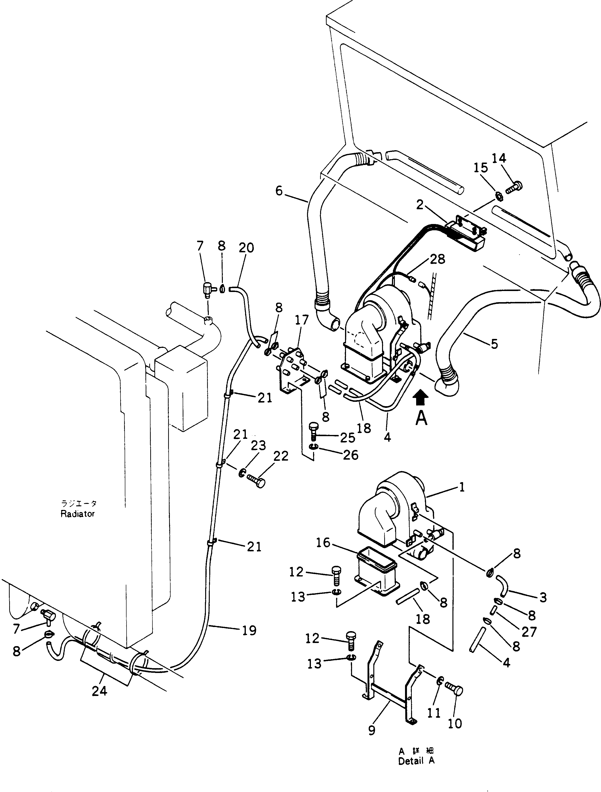 CAR HEATER ASS'Y 561-07-35000 KOMATSU