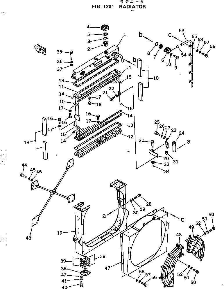 RADIATOR ASS'Y,(FOR MONITOR PANEL) 561-03-41600 KOMATSU