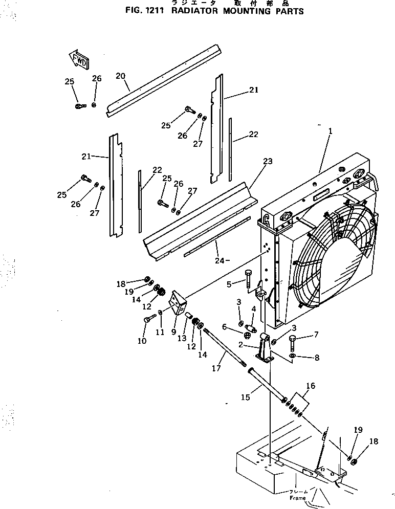 RADIATOR ASS'Y,(FOR MONITOR PANEL) (561-03-41600) KOMATSU