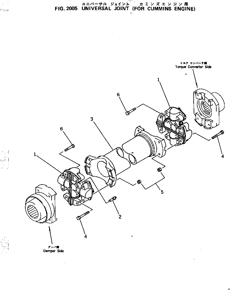 UNIVERSAL JOINT A. 562-20-11002 KOMATSU
