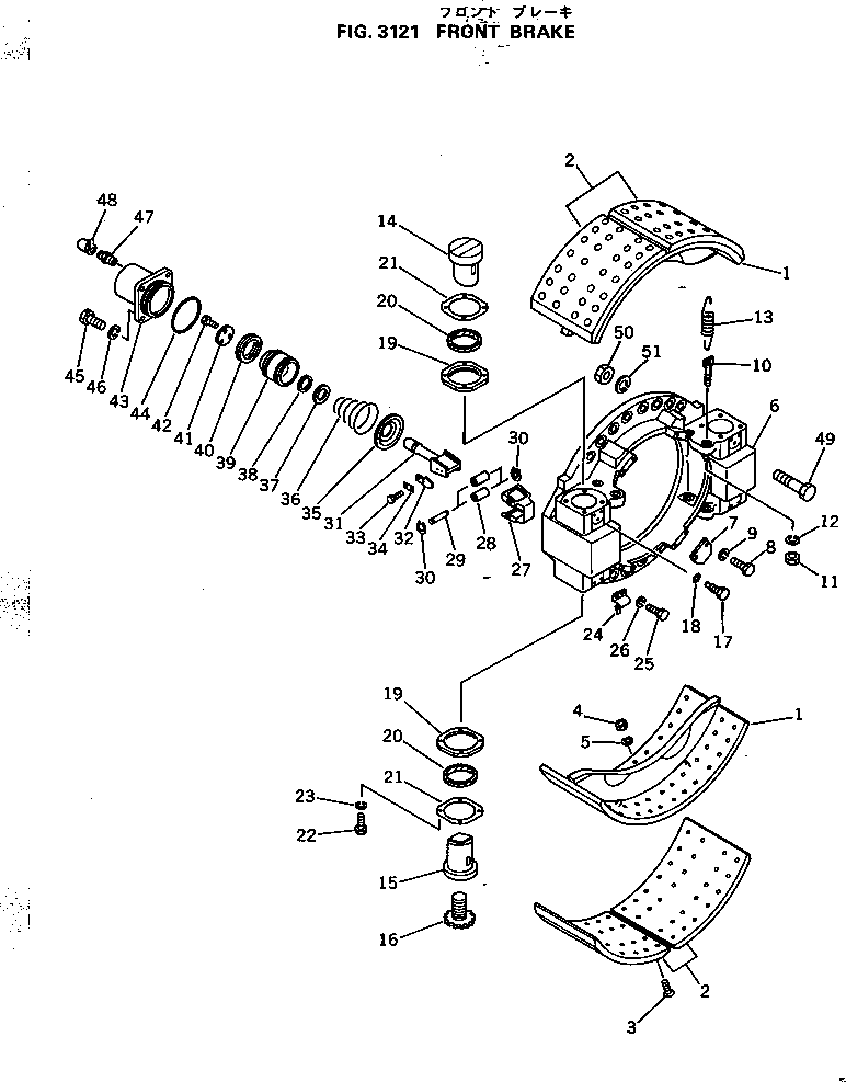 Клин 581-32-11210 KOMATSU