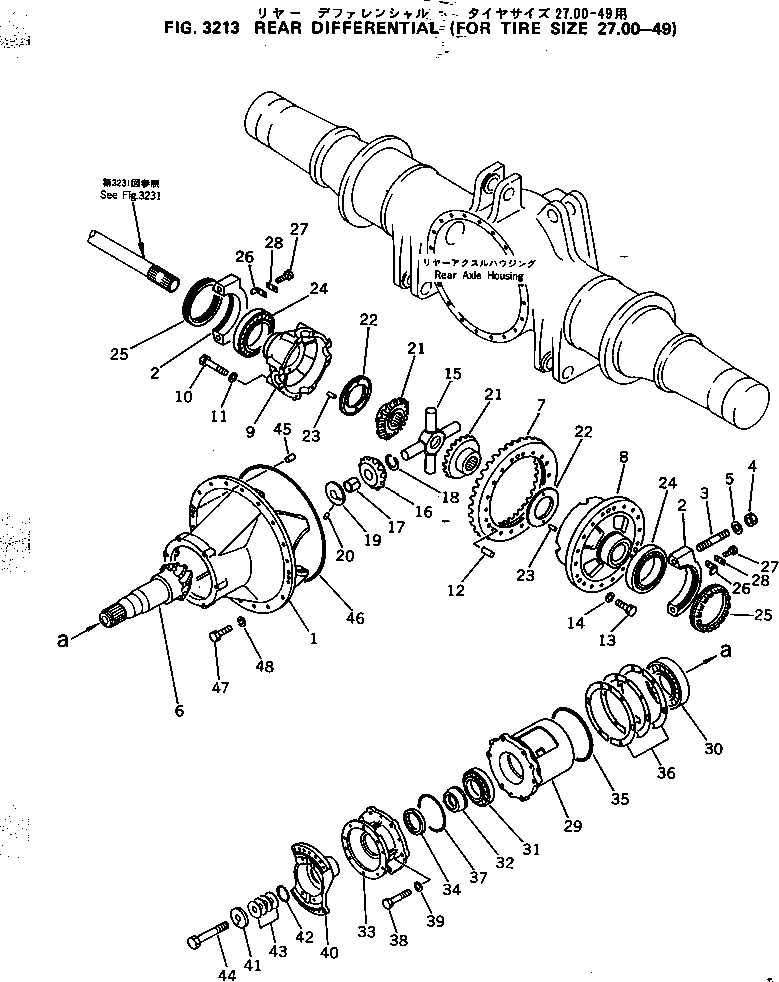 DIFFERENTIAL ASS'Y 561-22-48200 KOMATSU
