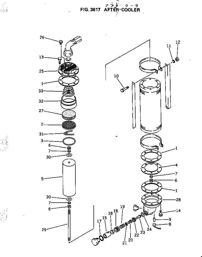 U-CUP (KIT) (581-35-19560) KOMATSU