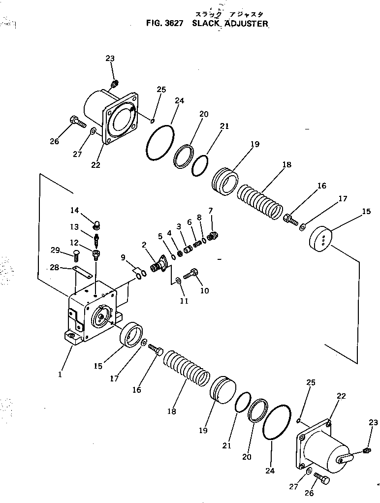 ADJUSTER ASS'Y,SLACK 561-35-41500 KOMATSU