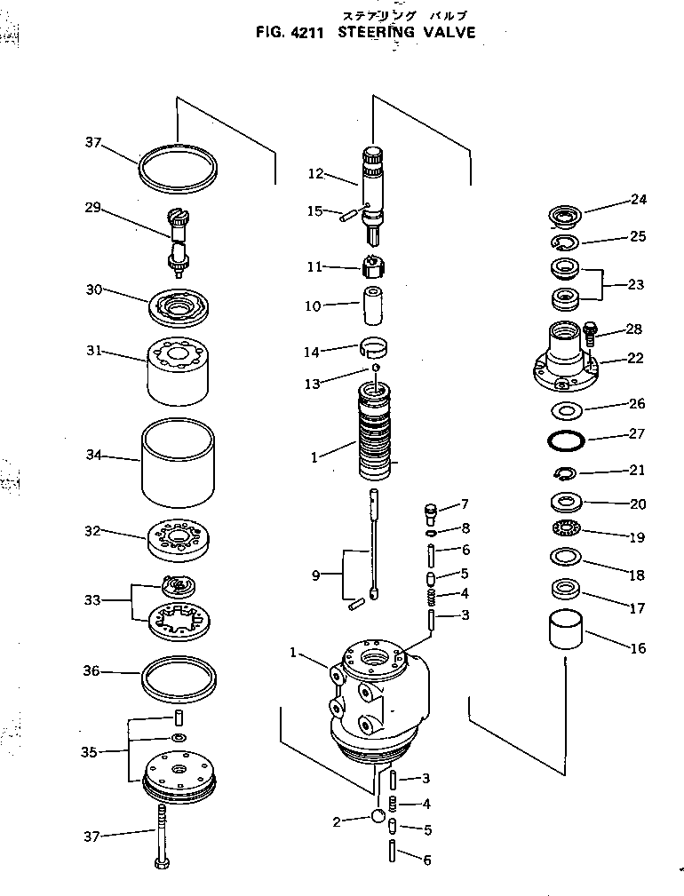 Клапан в сборе 561-40-42100 KOMATSU