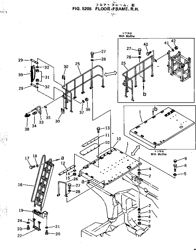 GUARD,(WITH MUFFLER) 561-95-43290 KOMATSU
