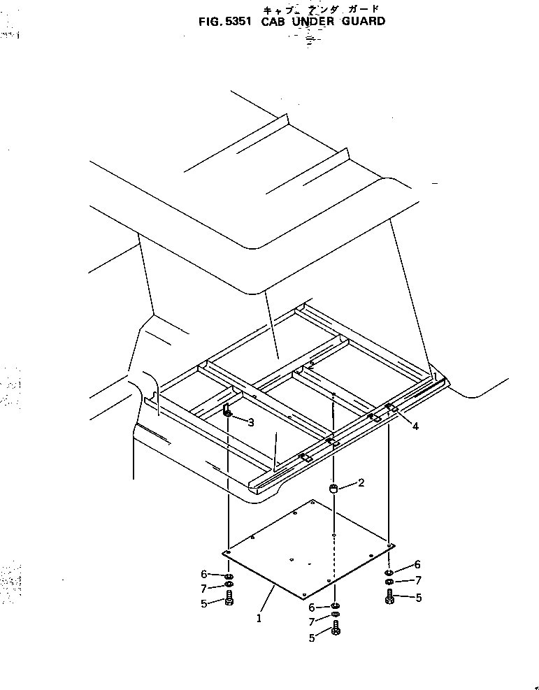 Опора (сварная) 01573-14411 KOMATSU