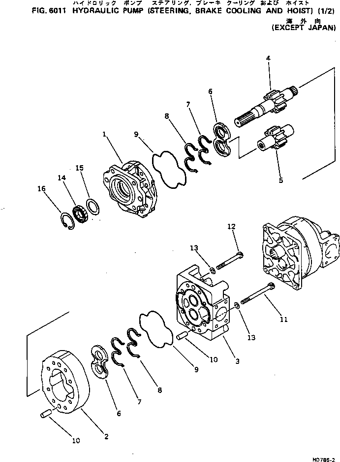 PUMP ASS'Y,(SAL 140) 705-11-43210 KOMATSU