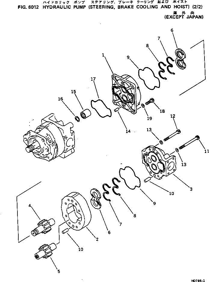 Насос в сборе (705-51-42010) KOMATSU