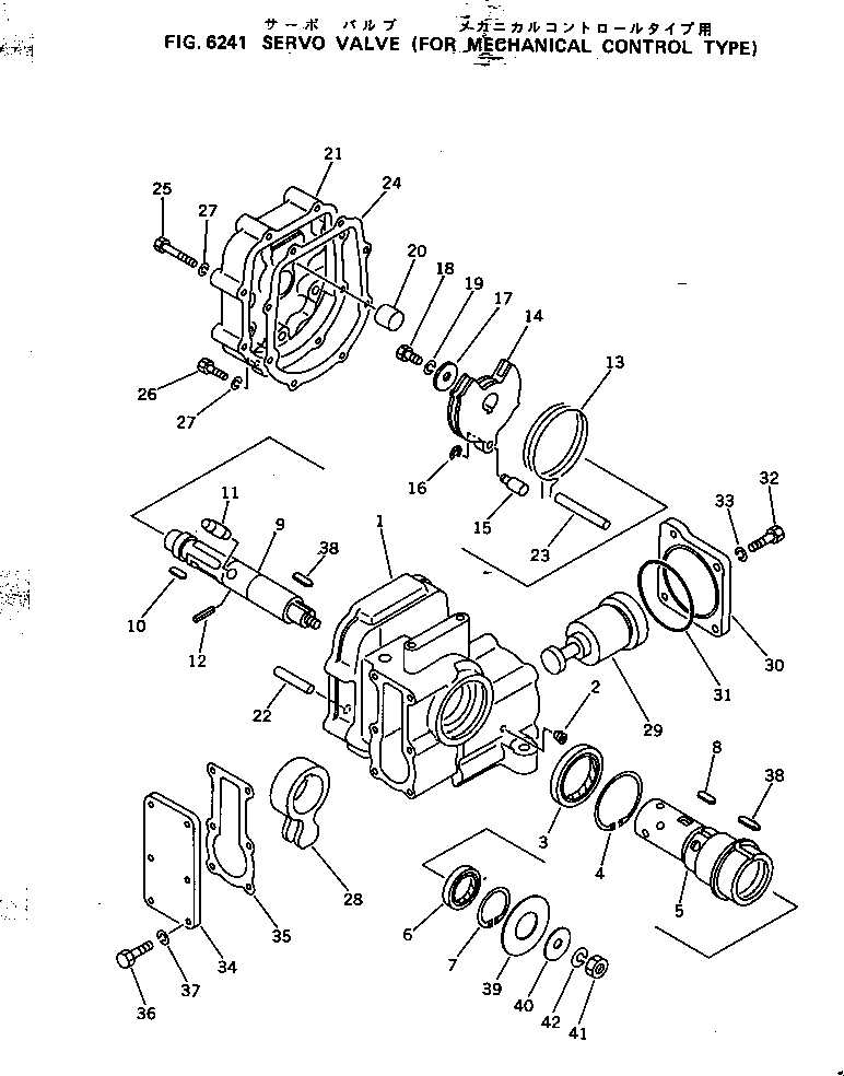 SERVO VALVE ASS'Y 702-12-22000 KOMATSU