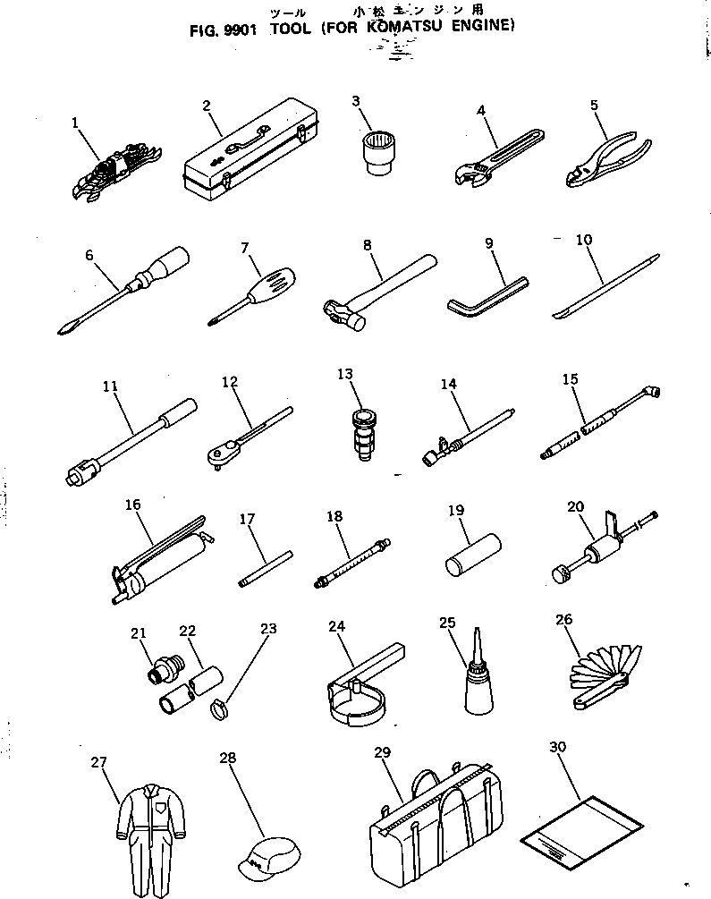 DRAIN HOSE ASS'Y 6166-21-5600 KOMATSU