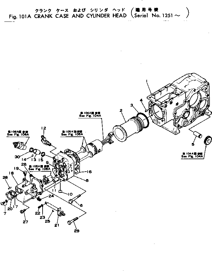 Болт MJMF100055 KOMATSU