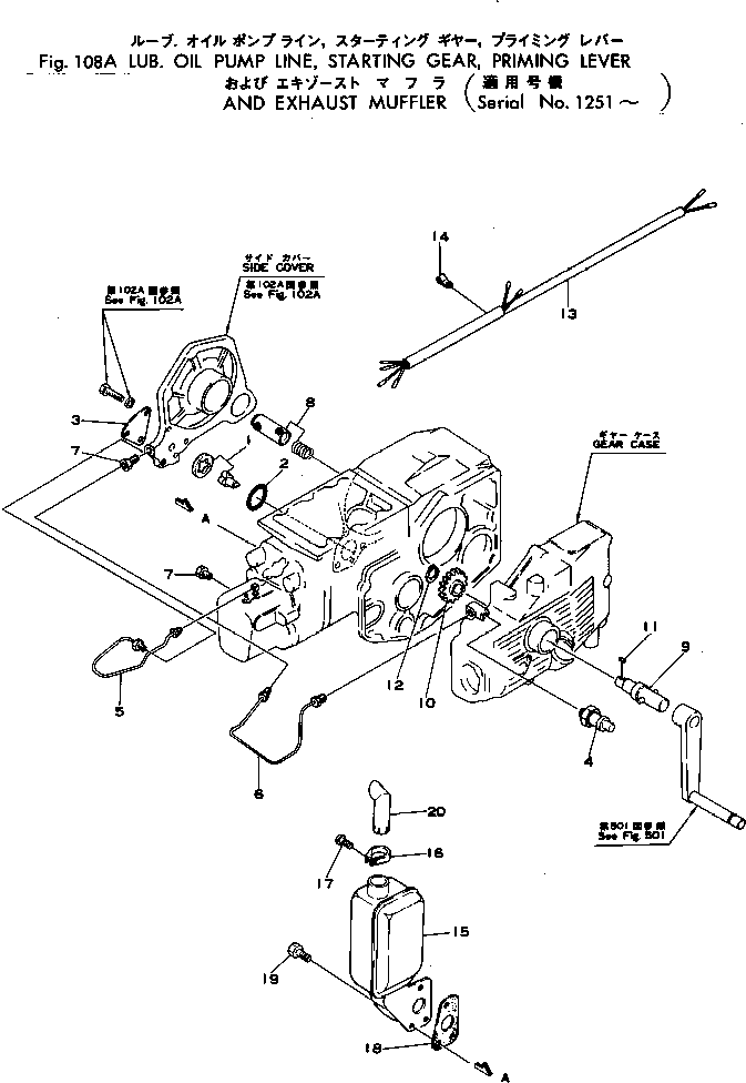 SENDER MJMM303240 KOMATSU